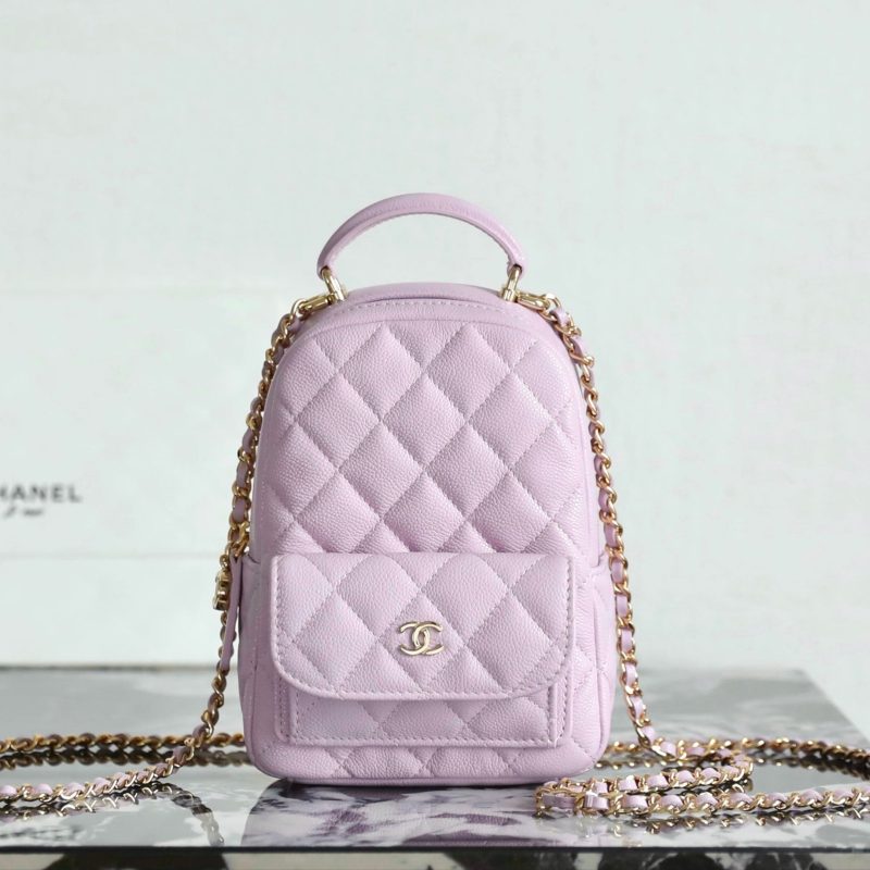Chanel Mini Backpack Pink Purple Calfskin 335680