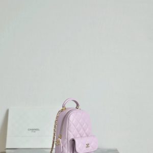 Chanel Mini Backpack Pink Purple Calfskin 335680