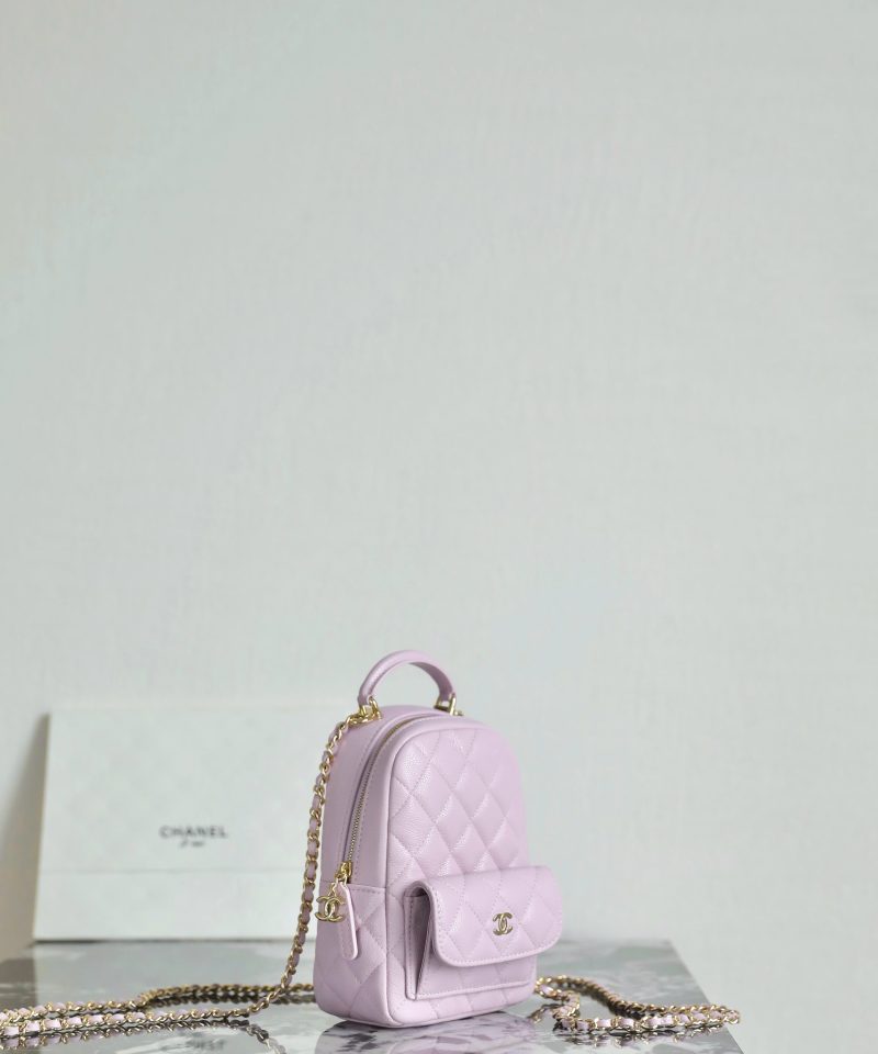 Chanel Mini Backpack Pink Purple Calfskin 335680