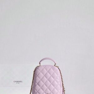 Chanel Mini Backpack Pink Purple Calfskin 335680