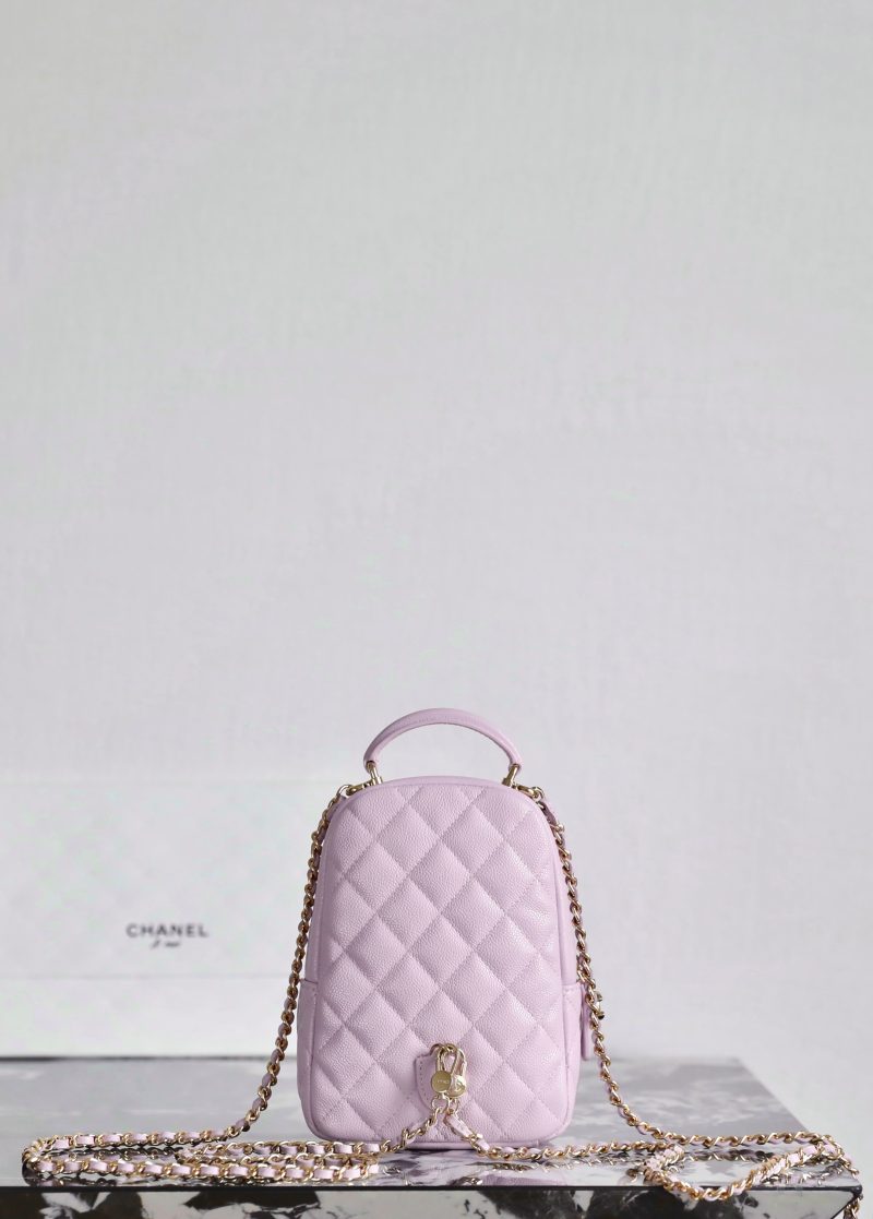 Chanel Mini Backpack Pink Purple Calfskin 335680