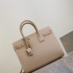 Sac De Jour Nano 32cm Beige Cowhide GHW