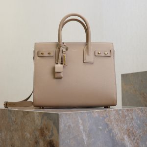 Sac De Jour Nano 32cm Beige Cowhide GHW