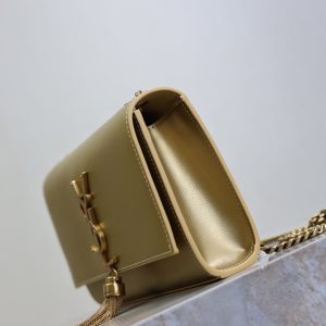 Kate Small Bag 20cm Gold Metallic Calfskin.