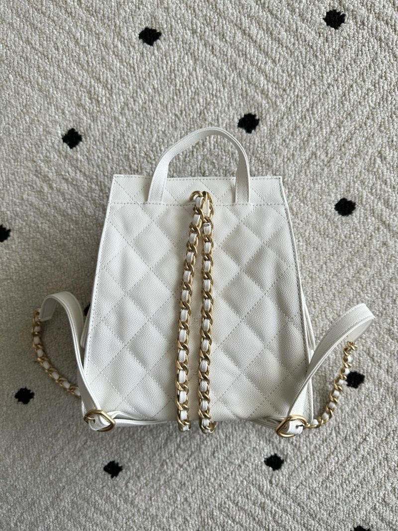 Chanel 2025 Backpack 23cm White Grained Calfskin 318277
