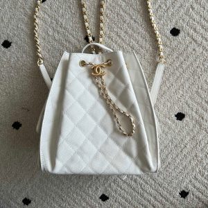 Chanel 2025 Backpack 23cm White Grained Calfskin 318277
