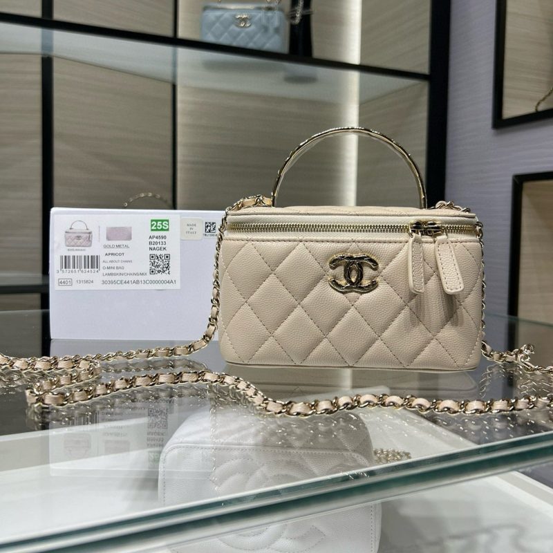 CC 25S Small Vanity 17cm Beige Grained Calfskin Light Gold Hardware