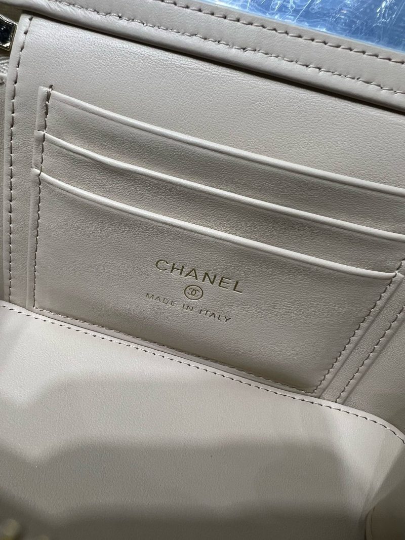 CC 25S Small Vanity 17cm Beige Grained Calfskin Light Gold Hardware