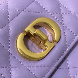 CD Miss Caro 17 Bag Purple Calfskin 229250