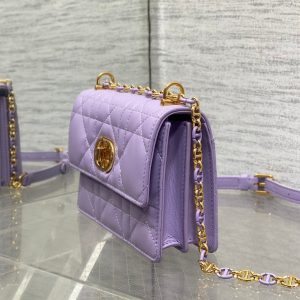 CD Miss Caro 17 Bag Purple Calfskin 229250