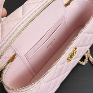 Chanel 2026 Vanity Bag 19cm Pink Quilted Lambskin With Gold Hardware