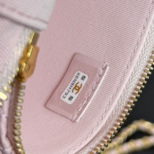 Chanel 2026 Vanity Bag 19cm Pink Quilted Lambskin With Gold Hardware