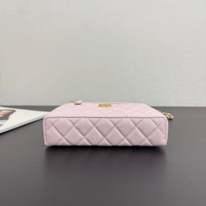 Chanel 2026 Vanity Bag 19cm Pink Quilted Lambskin With Gold Hardware