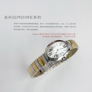 Baignoire 23mm Two-Tone Yellow Gold