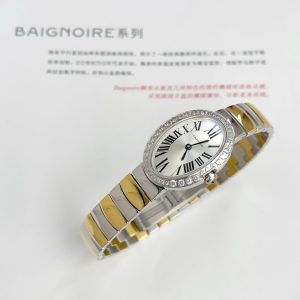 Baignoire 23mm Tow-Tone Yellow Gold Diamond Bezel