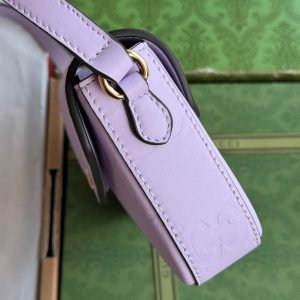 img_89648692_20240427_i1714151345_5849_8_jpg SUPER MINI SHOULDER BAG 21 IN LIGHT VIOLET EMBOSSED CALFSKIN