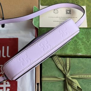 img_89648692_20240427_i1714151345_9992_2_jpg SUPER MINI SHOULDER BAG 21 IN LIGHT VIOLET EMBOSSED CALFSKIN