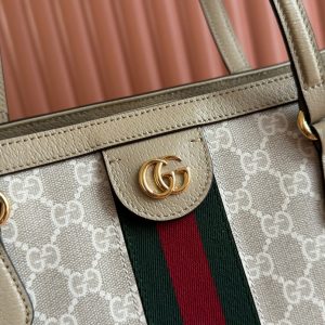Gucci Ophidia 38cm Bag Beige White Leather Canvas 244453