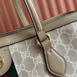 Gucci Ophidia 38cm Bag Beige White Leather Canvas 244453