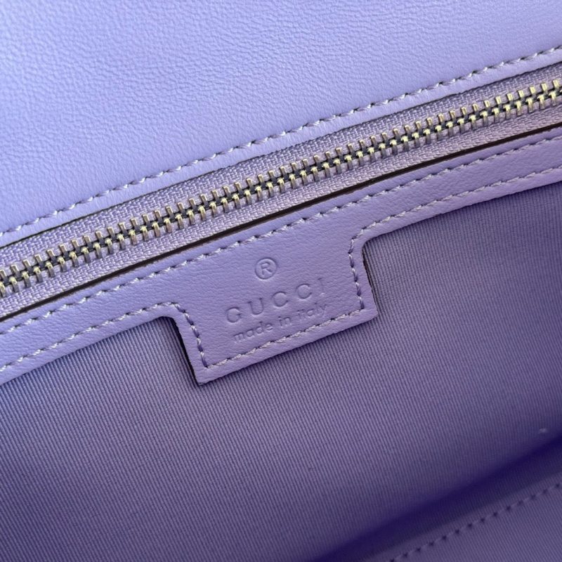 Gucci GG Marmont Bag Purple Sheepskin 250851