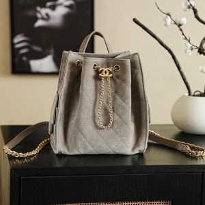 CC 2025 Backpack Matte Grey Suede 299657