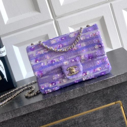 Chanel 2026 Flap Bag 20cm Purple Sequin Leather