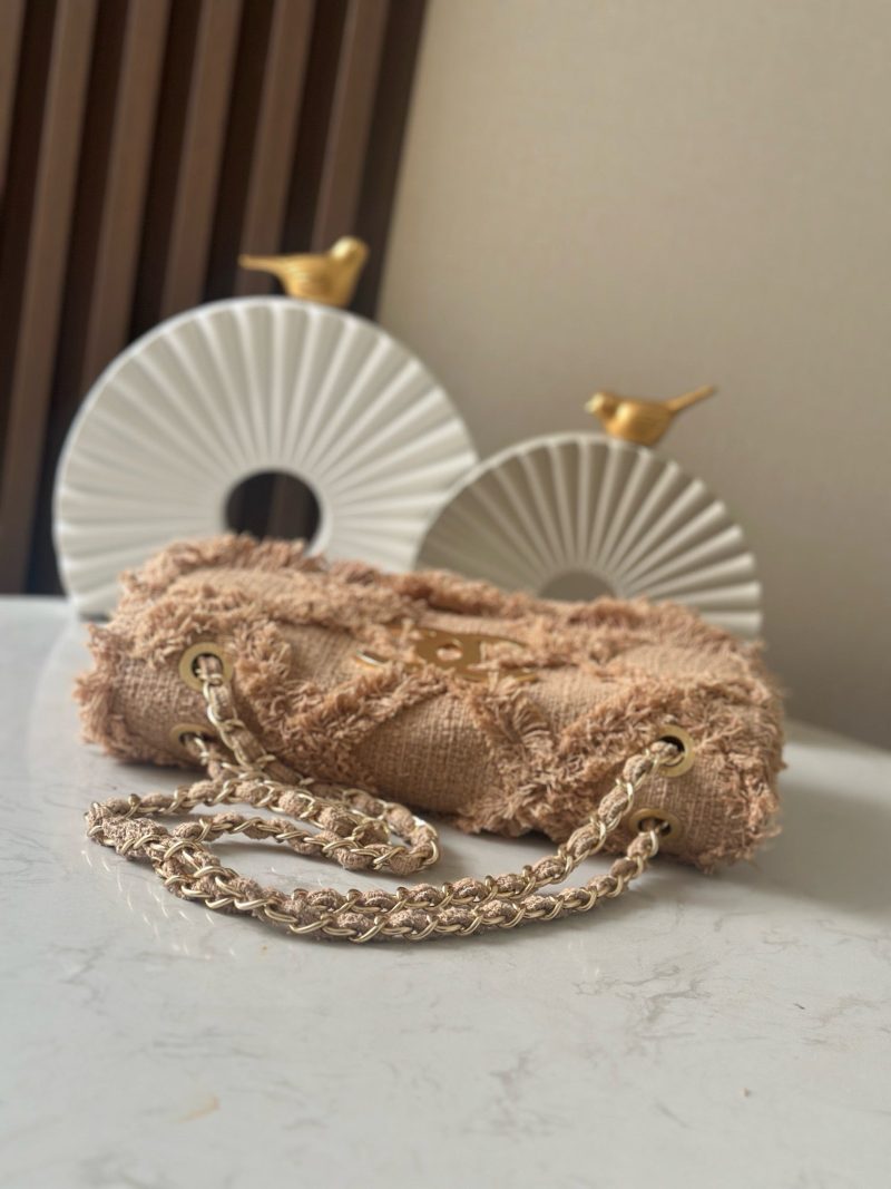 img_a5af95f4_20250403_i1743670726810_8207_0_2_jpg CC Nature Flap Bag 27cm Beige Tweed 275480