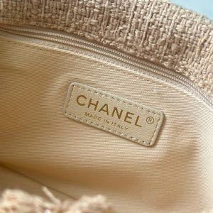 img_a5af95f4_20250403_i1743670726971_3350_0_8_jpg CC Nature Flap Bag 27cm Beige Tweed 275480