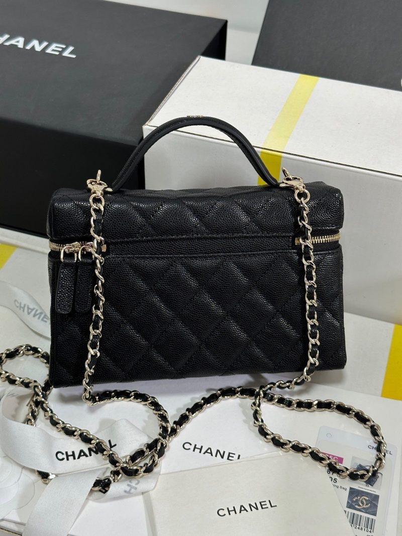 img_b885826e_20250110_i1736507486658_6722_0_8_jpg CC 25C Vanity Case 19.5cm Black Calfskin Silver Hardware 243640