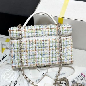 CC 25C Vanity Case 19.5cm Multicolor Tweed Light Gold Hardware
