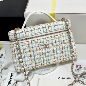CC 25C Vanity Case 19.5cm Multicolor Tweed Light Gold Hardware