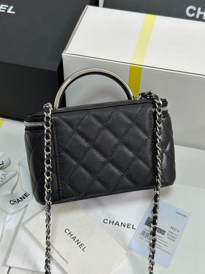 img_b885826e_20250328_i1743136927833_8034_0_8_jpg CC 25P Vanity Case 17cm Black Leather Silver Hardware 243469