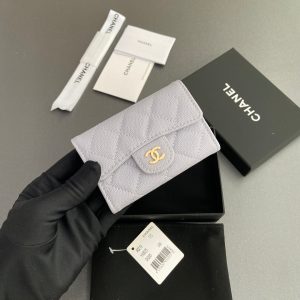 CC Zipper Flap Card Holder Light Purple Caviar GHW 234665