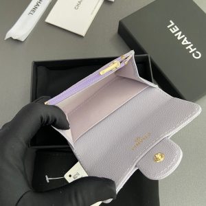 CC Zipper Flap Card Holder Light Purple Caviar GHW 234665