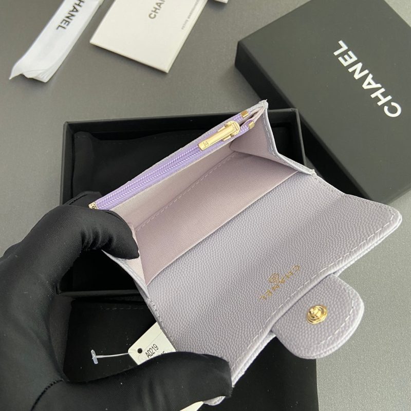 CC Zipper Flap Card Holder Light Purple Caviar GHW 234665