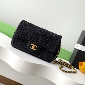 cc 25S Flap Bag 20cm Black Raffia
