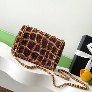 cc 25S Flap Bag 21cm Brown Gold Sequin Calfskin