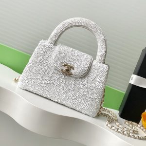 CC Kelly Shopper 19cm White Sequin