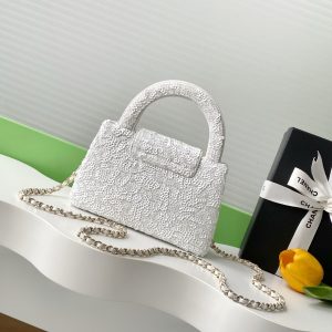 CC Kelly Shopper 19cm White Sequin