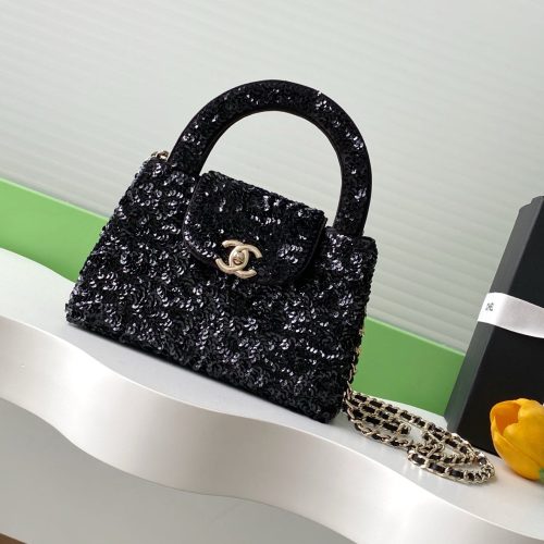 CC Kelly Shopper 19cm Black Sequin