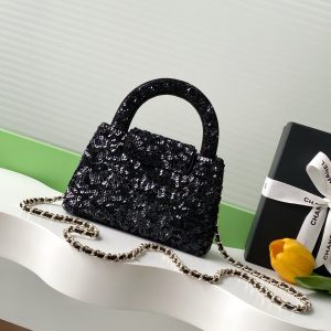 CC Kelly Shopper 19cm Black Sequin