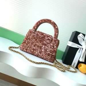 Chanel 2025 Kelly Bag 19cm Pinkish-brown Sequin Leather 319629