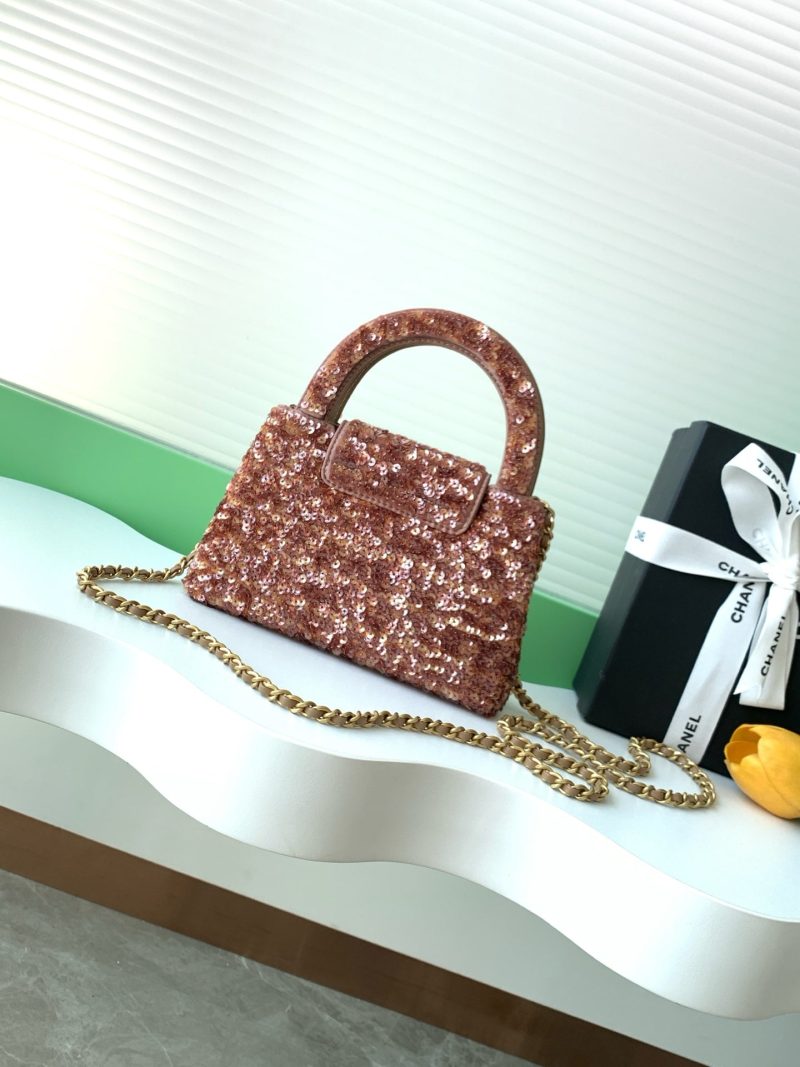 Chanel 2025 Kelly Bag 19cm Pinkish-brown Sequin Leather 319629