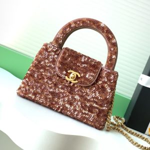 Chanel 2025 Kelly Bag 19cm Pinkish-brown Sequin Leather 319629