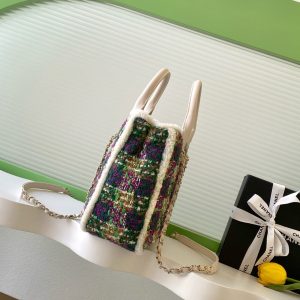 CC 2025 Bag Multicolor Tweed Fabric Leather