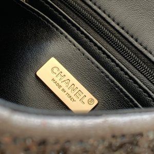 Chanel 2026 Flap Bag 21cm Silver mix Colors Sequin Leather 325282