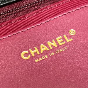 Chanel 24A MAXI Baguette Clutch Black Sheepskin 256043