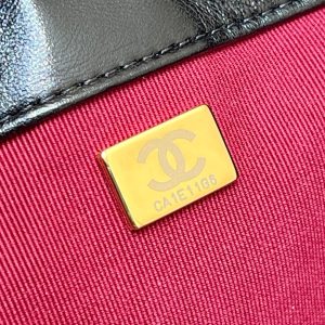 Chanel 24A MAXI Baguette Clutch Black Sheepskin 256043