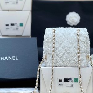 Chanel 2025 Backpack White Sequin Lambskin 346043