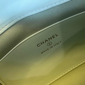 CC Handle Vintage Bag 19cm Mint Green Caviar 277776 GHW